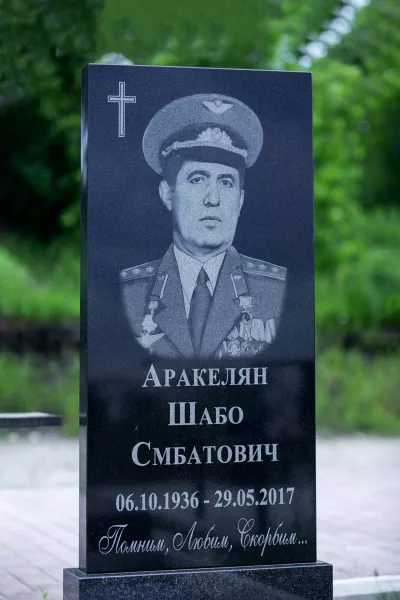 Прямоугольный Классик 116